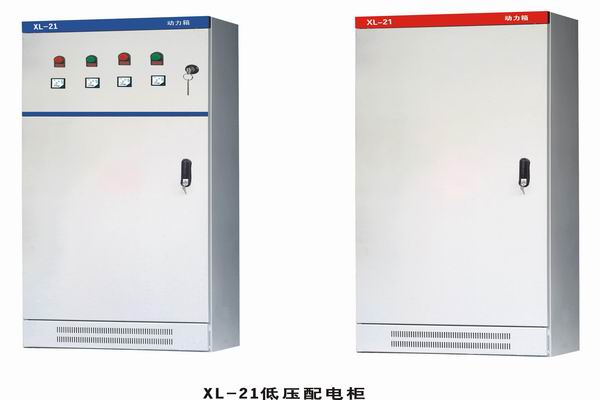 印江3683配电-3683谈谈防水配电箱检修